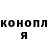 ГАШ VHQ Timosha Abrikosov