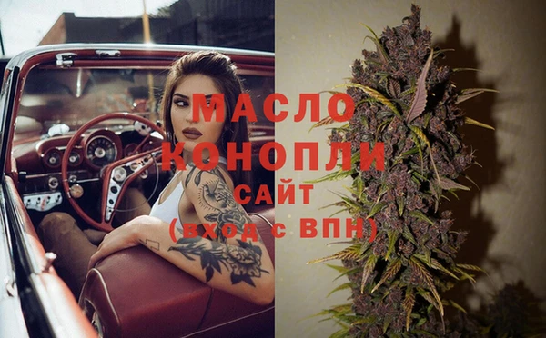 СК Арсеньев
