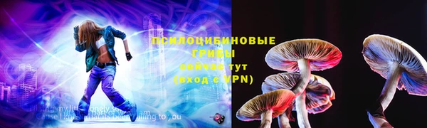 наркотики Строитель