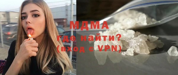 СК Арсеньев