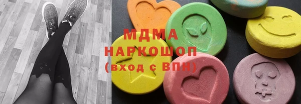 гашиш Армянск