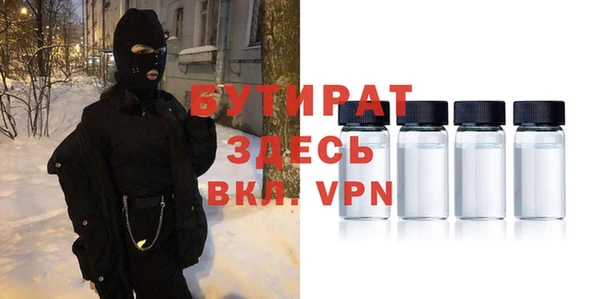 прущий лед Сясьстрой