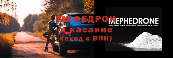 гашик Балабаново