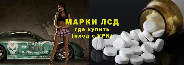 гашиш Армянск