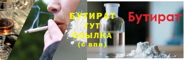 СК Арсеньев