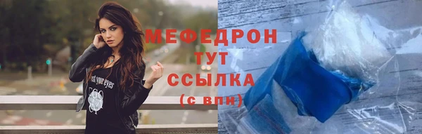 СК Арсеньев