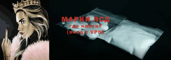 СК Арсеньев