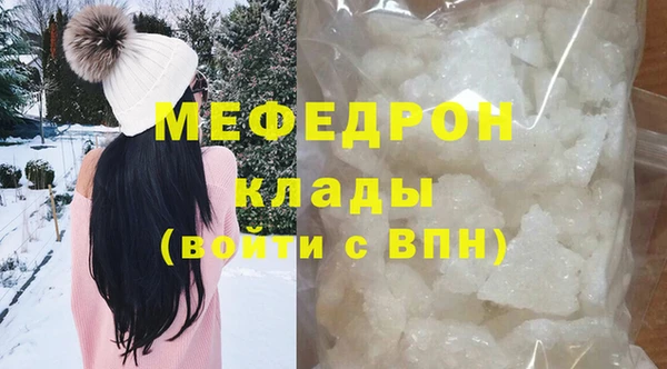гашик Балабаново