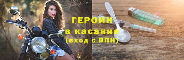 СК Арсеньев