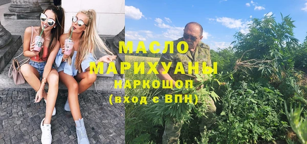 гашиш Армянск