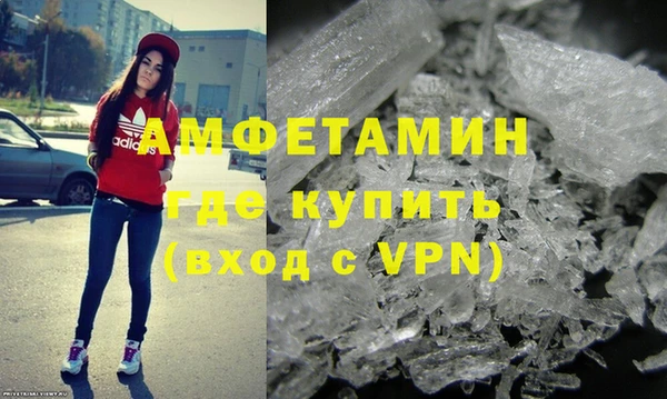 СК Арсеньев