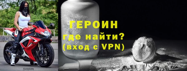 СК Арсеньев
