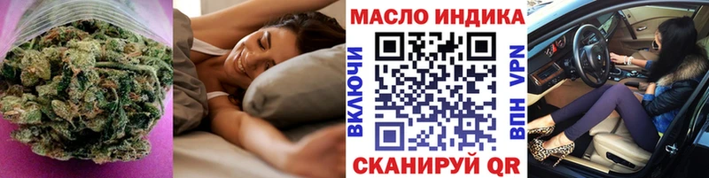 Дистиллят ТГК концентрат Белогорск
