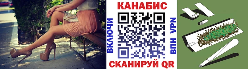 Шишки марихуана VHQ  Белогорск 